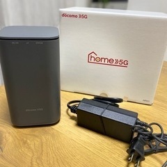 ドコモ home5G