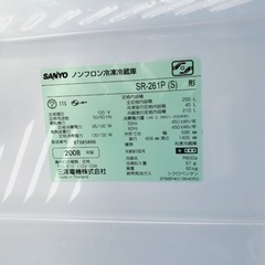 295番 SANYO✨冷凍冷蔵庫✨SR-261P(S)‼️