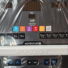 ルームランナー 美品