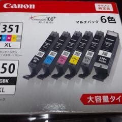 インクカートリッジ Canon350XL 351XL