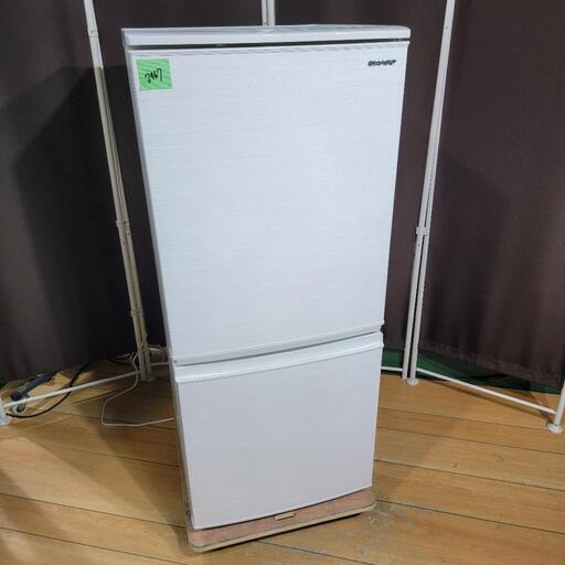 ‍♂️売約済み❌2967‼️設置まで無料‼️最新2020年製✨SHARP 137L 2ドア 冷蔵庫