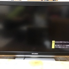 ジャンク　LCD-H32MX75