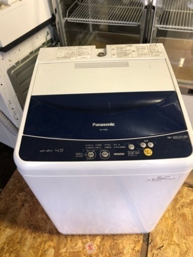 5KM以内配送無料　パナソニック Panasonic NA-F45B2-A [簡易乾燥機能付き洗濯機（4.5kg）　ブルー]