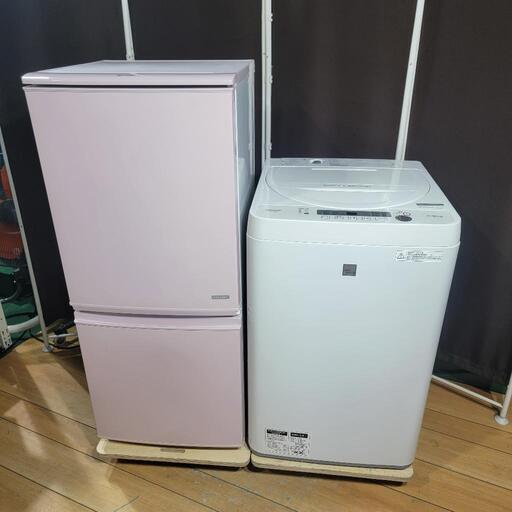 ‍♂️h050516売約済み‼️設置まで無料‼️かわいいピンク冷蔵庫✨SHARP 家電セット
