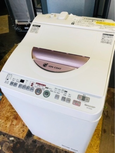配送可能　シャープ SHARP ES-TG60L-P [たて型洗濯乾燥機（6.0kg） ピンク系]