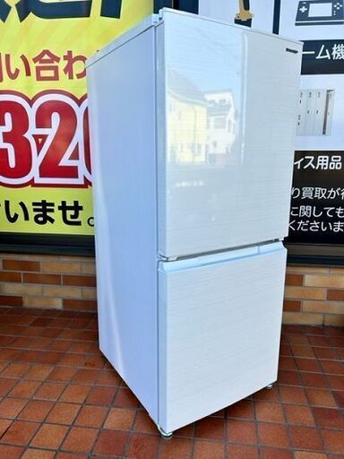 2022年製 美品 SHARP ノンフロン冷凍冷蔵庫 SJ-D15H-W□152L