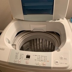 洗濯機5kg用 2015年製