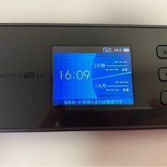 NEC Speed WiFi 5G x11モバイルルーター