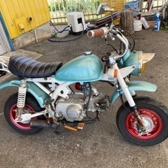 国産モンキー80cc 取引中