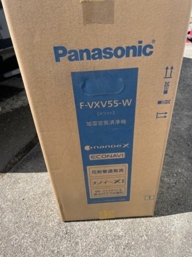 Panasonic加湿空気清浄機 F-VXV55