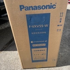 Panasonic加湿空気清浄機 F-VXV55