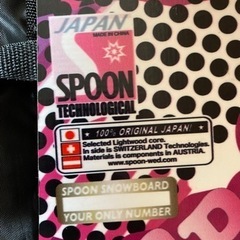 スノーボード板 レディース SPOON ビンディング付き