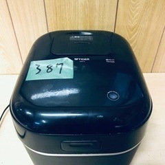 387番 タイガー✨ジャー炊飯器✨JPR-A100‼️