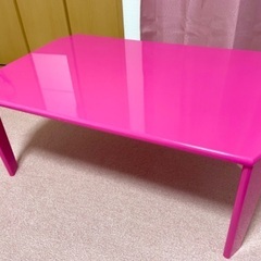 ピンク 折りたたみテーブル