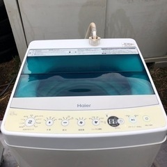 洗濯機　4.5kg    2016 (清掃済み)