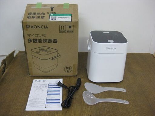 AONCIA マイコン式 多機能炊飯器 S-RC012-W 2合炊き 2022年製