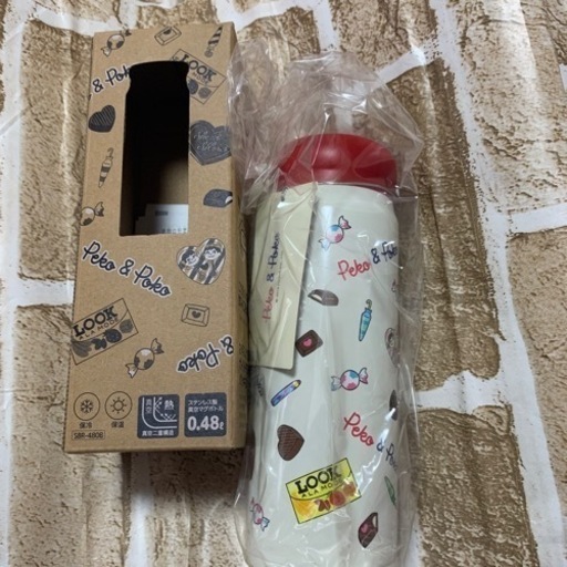 サンリオ限定　ペコちゃん　ステンレスボトル　水筒