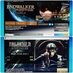 ☆桜桃ちゃん☆ハイパー無線ゲーミング】フォートナイト・Apex◎現品 
