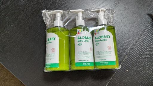 アロベビー