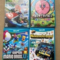 WiiUソフト4本セット