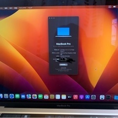 【ネット決済・配送可】美品2020 macbook pro a2...