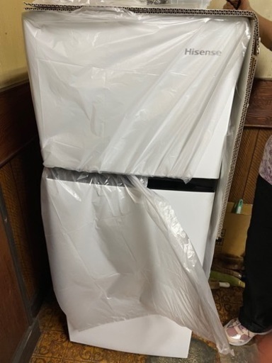新品ハイセンス 冷蔵庫 2ドア HR-B1202