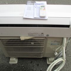 ☆富士通ゼネラル FUJITSU AS-AH401L nocri...