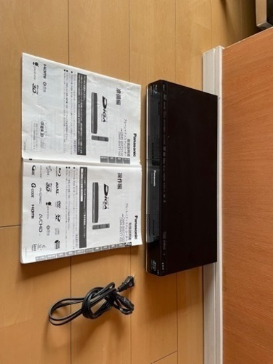 パナソニック   DIGA  DMR-BWT2100  互換リモコンおまけ付きで