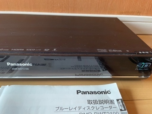 お得限定SALE Panasonic ブルーレイ DIGA DMR-BWT2100 Omn4z ...