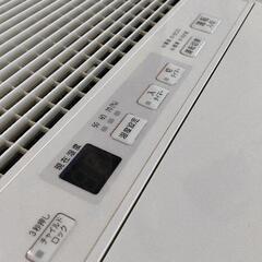 0302-003 Dainichi 加湿器 気化式 未使用品フィルター2個付