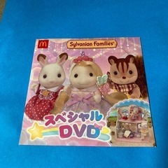 シルバニアファミリーDVD