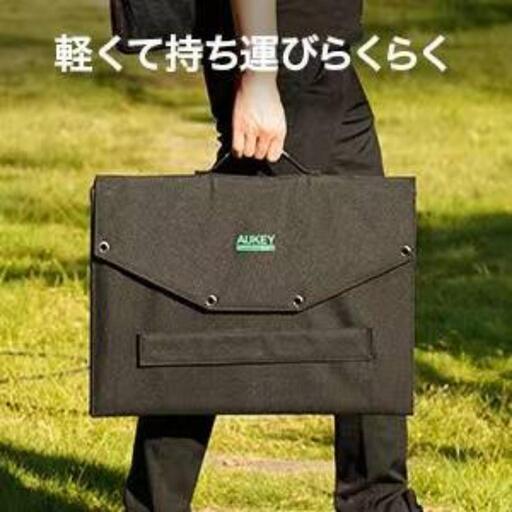 ソーラーパネル 100w 100W ソーラーチャージャー 折りたたみ式 ソーラーパネル 100w 100W ソーラーチャージャー 折りたたみ式