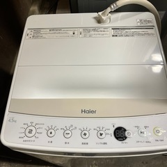 1-329 Haier JW-C45 BE 洗濯機　2016年製