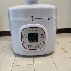 電気圧力鍋　ジャンク品　0円で譲ります