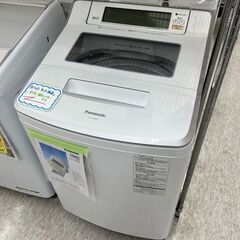 パナソニック　8.0キロ洗濯機　2017年製