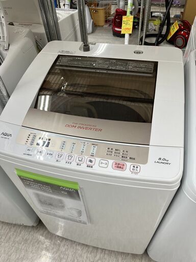品質一番の アクア　8.0キロ洗濯機　2016年製 洗濯機