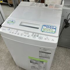 東芝　7.0キロ洗濯機　インバーター　ZABOON  2018年製