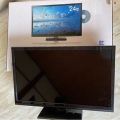 TV  24型　　