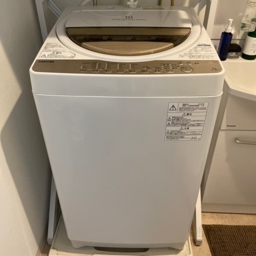 ✨2020年式✨洗濯機