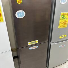 シャープ　280L冷蔵庫　２ドア　2020年製　プラズマクラスター