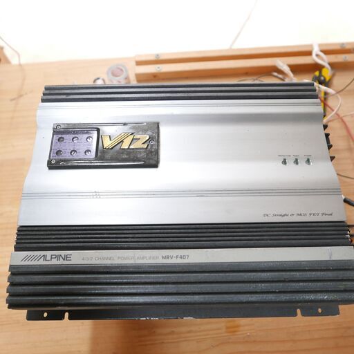 アルパイン MRV-F407 ALPINE 4/3/2 CHANNEL POWER AMPLIFIER MRV-F407