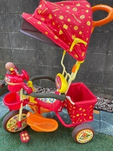 【お譲り先決定】それいけ！アンパンマンデラックス　三輪車
