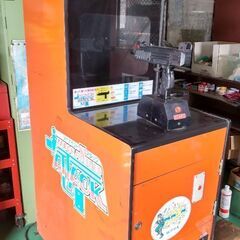 大型ゲーム機　二台　0円