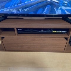 テレビ代