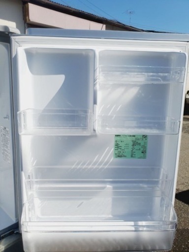 ET295番⭐️SANYOノンフロン冷凍冷蔵庫⭐️ - 冷蔵庫 