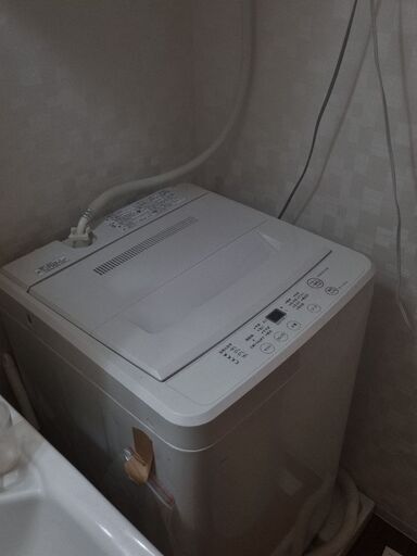 無印良品/洗濯機