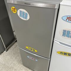 パナソニック 138L冷蔵庫 2ドア 2016年製