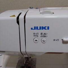 JUKI HZL-J900R ジューキ ミシン コンピューターミシン