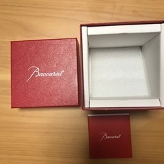 バカラのウイスキーグラス