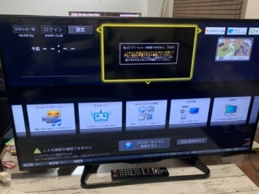 シャープ　AQUOS アクオス　SHARP AQUOS LC-40W35 40型 液晶テレビ 家電 中古